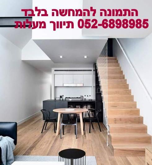 יהודה בורלא 1
