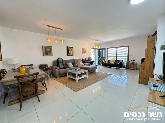 ארזה 