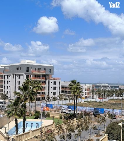 אגוז 