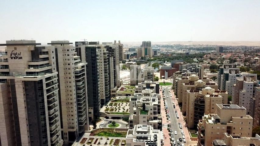 יצחק רגר 59
