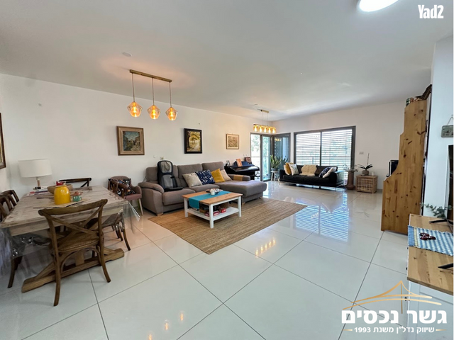 ארזה 