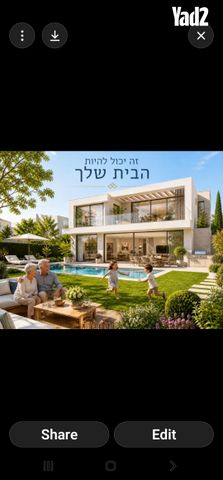 עזרא ונחמיה 