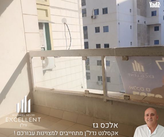 הציונות 