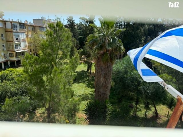 דירה