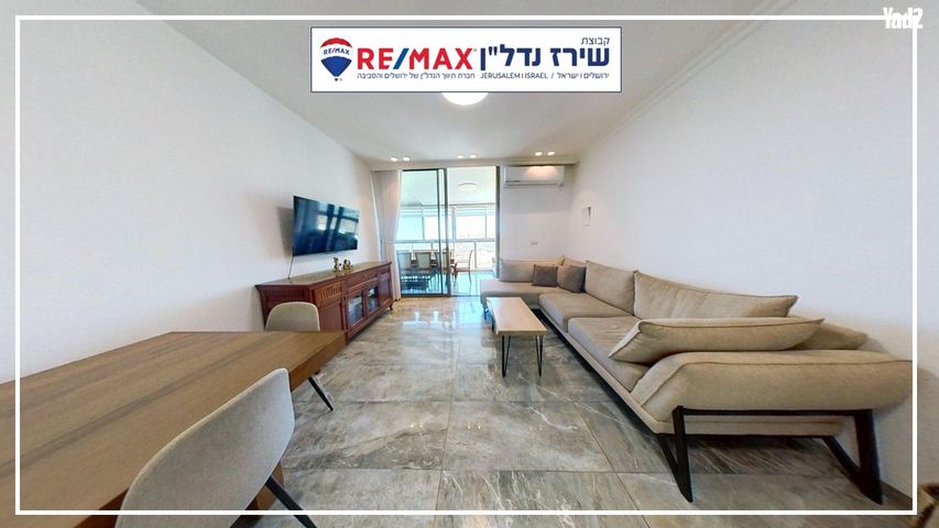 ישראל זרחי 90