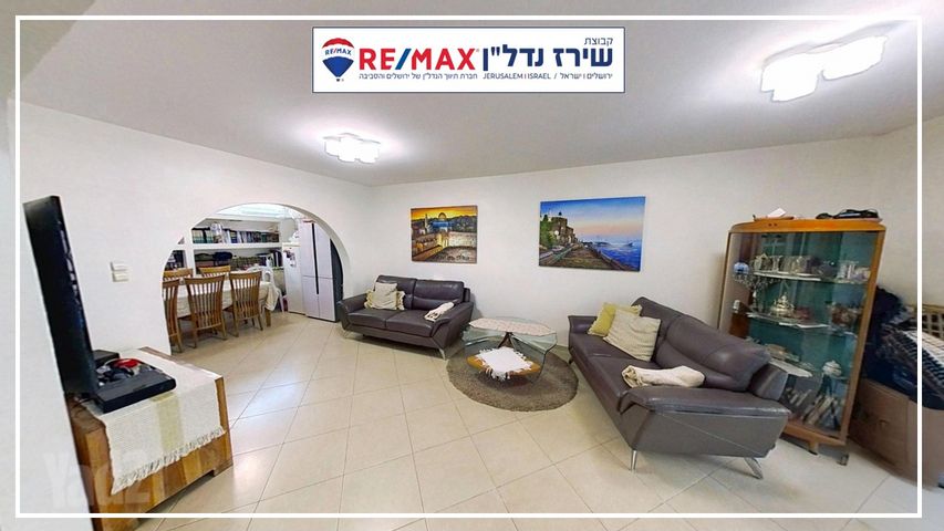 דירת גן למכירה בירושלים (תיווך) — 4