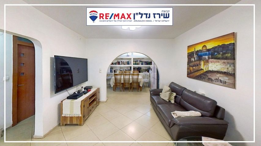 דירת גן למכירה בירושלים (תיווך) — 5