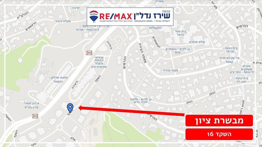 דירה למכירה במבשרת ציון (תיווך) — 3