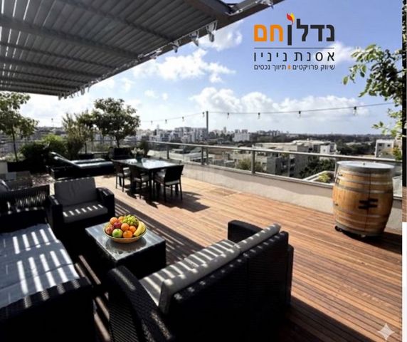 העלומים
