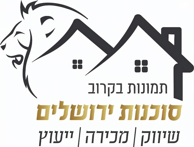 דירה, קרית ים