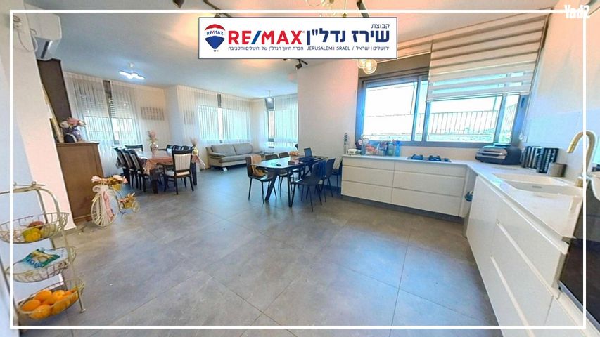 ישראל זרחי 90