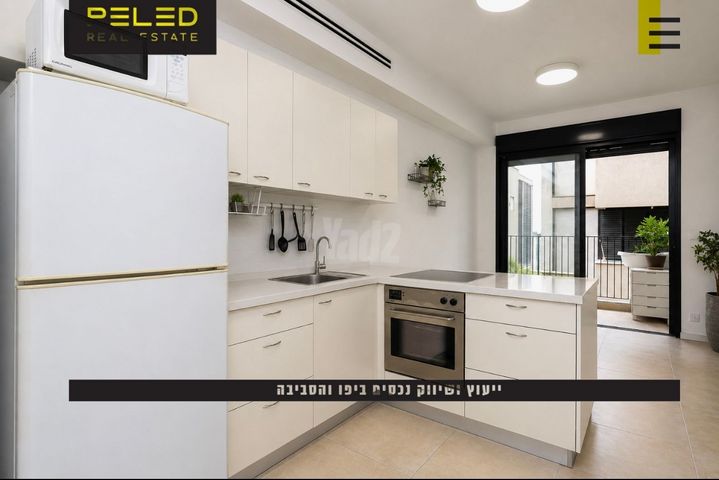דירה למכירה בתל אביב יפו (תיווך) — 2