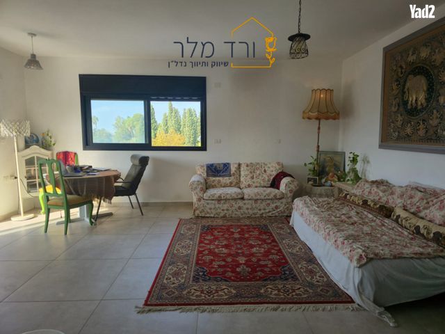 מרכז פרדס חנה