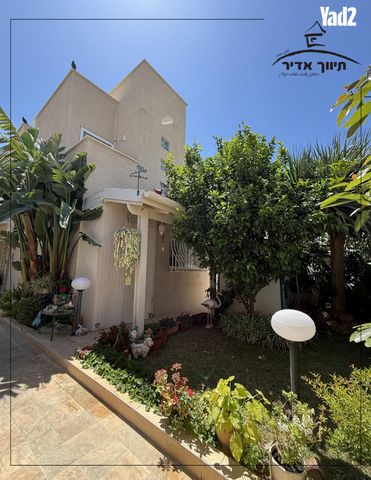 בלפור 