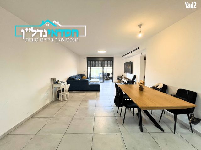 הנמל 