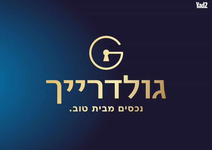 בית פרטי/ קוטג'