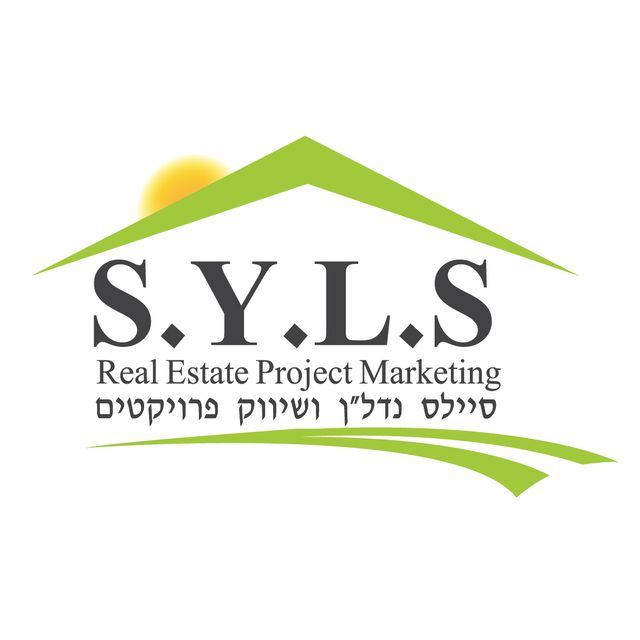 בניין מגורים למכירה בירושלים (תיווך) — 5