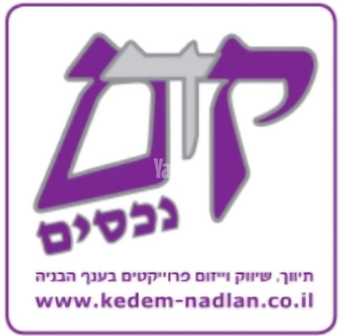 הרברט סמואל 
