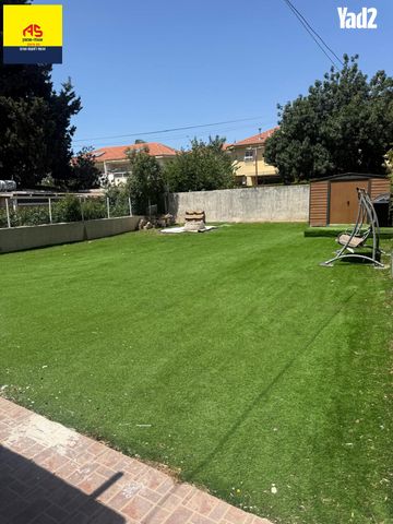גאולה 