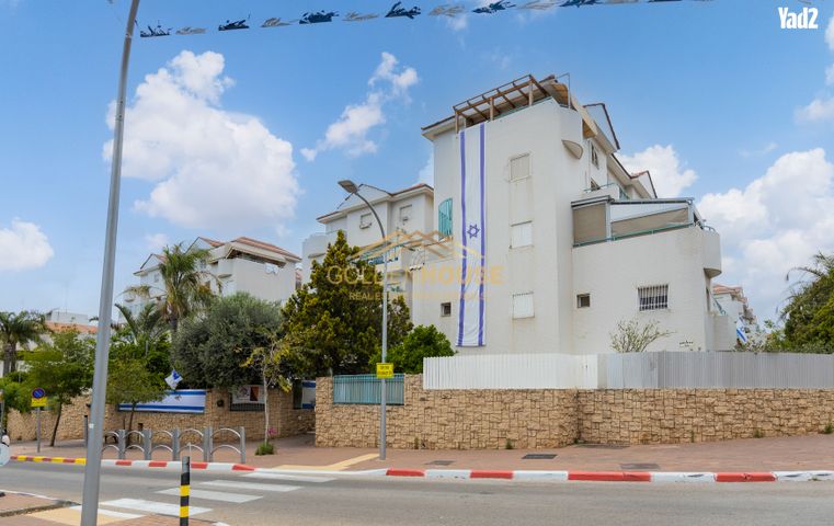 האלה 