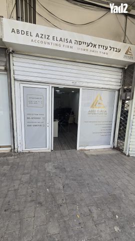 חנויות/ שטח מסחרי, השופטים צפון, רמלה