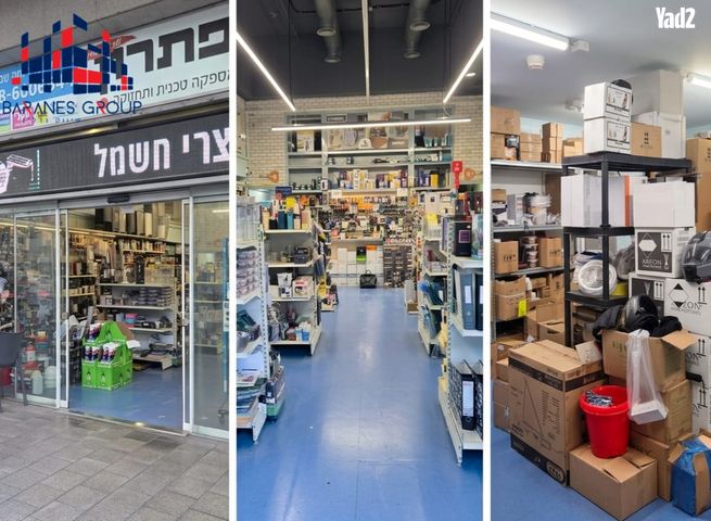 דרך בן גוריון 