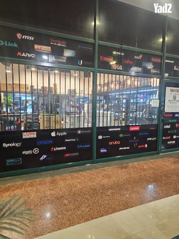 אולמות, מב"ת מערב, אזור תעשייה חדש, ראשון לציון
