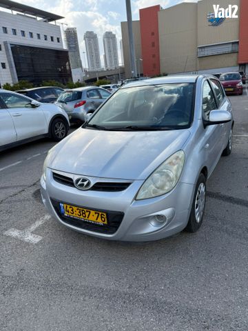 מודעת רכב יונדאי i20