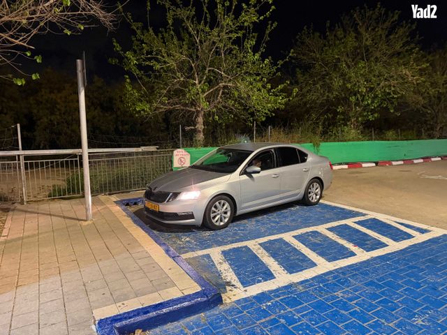 מודעת רכב סקודה אוקטביה