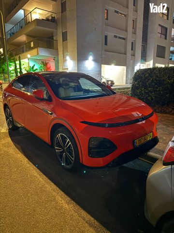 מודעת רכב אקספנג G6