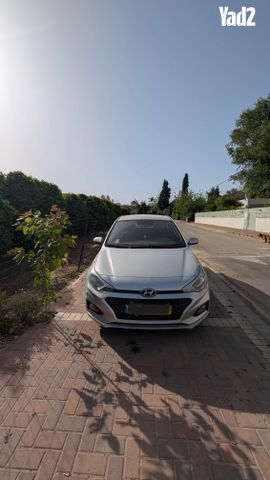 מודעת רכב יונדאי i20