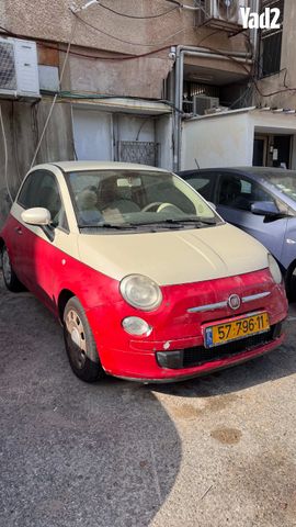מודעת רכב פיאט 500