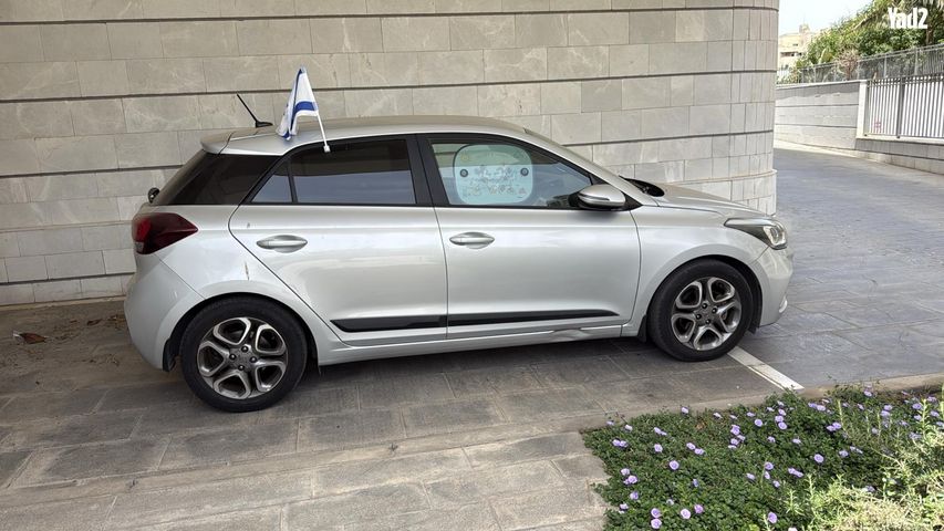 מודעת רכב יונדאי i20