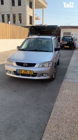מודעת רכב מאזדה דמיו