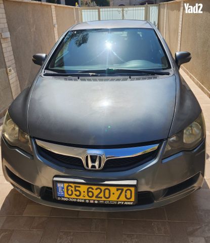 מודעת רכב הונדה סיוויק