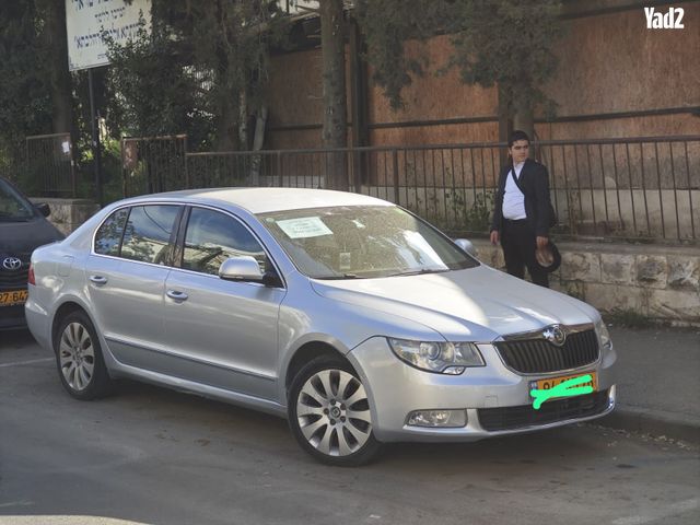 מודעת רכב סקודה סופרב