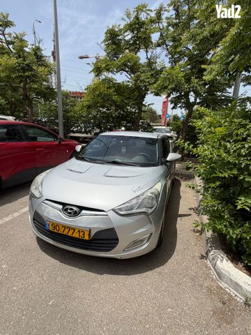 מודעת רכב יונדאי ולוסטר