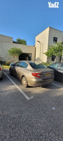 מודעת רכב פיאט טיפו