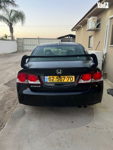 מודעת רכב הונדה סיוויק