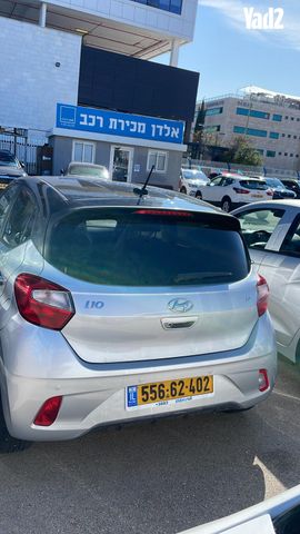 מודעת רכב יונדאי i10