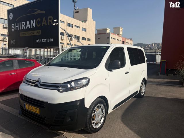 מודעת רכב סיטרואן ג'אמפי