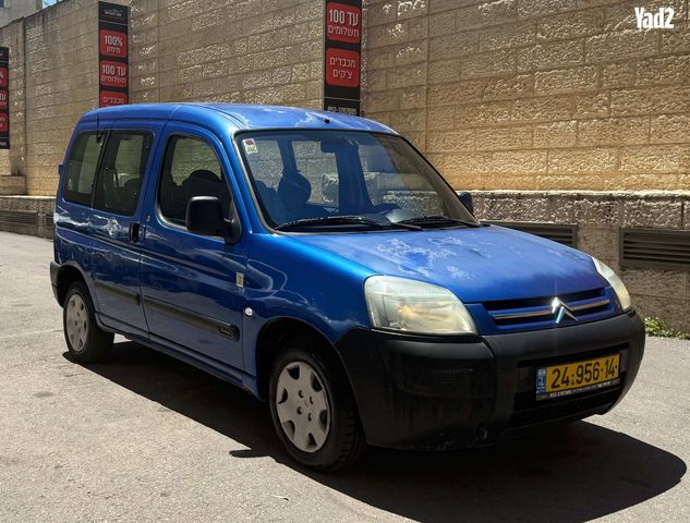 מודעת רכב סיטרואן ברלינגו
