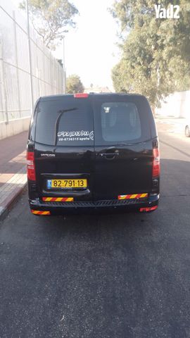 מודעת רכב יונדאי H-1 / i800