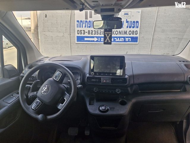 מודעת רכב טויוטה פרואייס סיטי