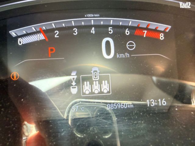 מודעת רכב הונדה CR-V
