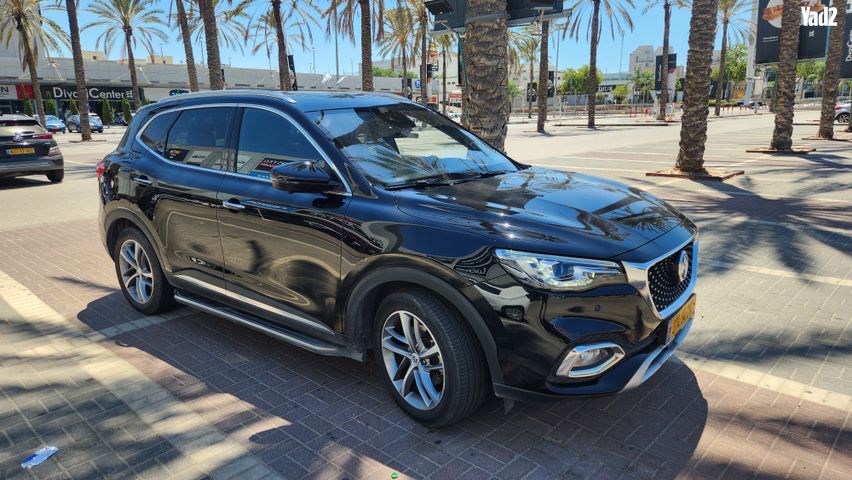 מודעת רכב אם ג'י EHS PHEV