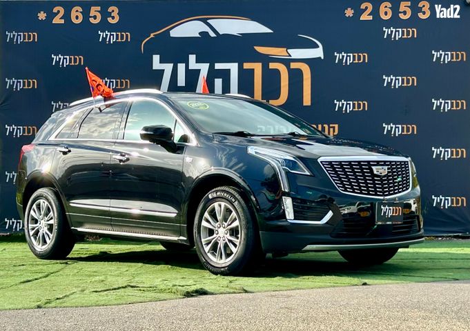 מודעת רכב קאדילק XT5