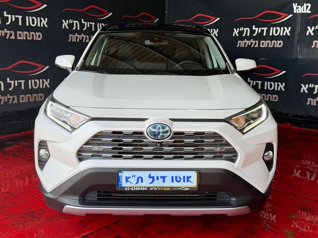 מודעת רכב טויוטה RAV4