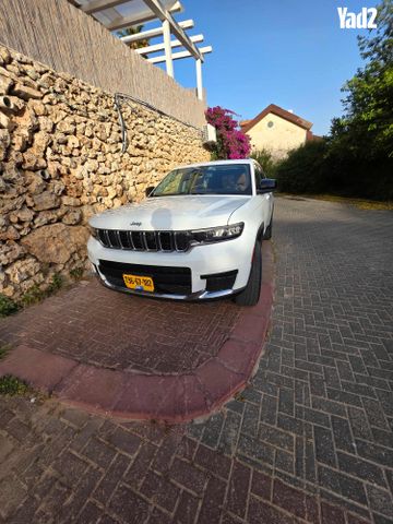 מודעת רכב ג'יפ גרנד צ'ירוקי