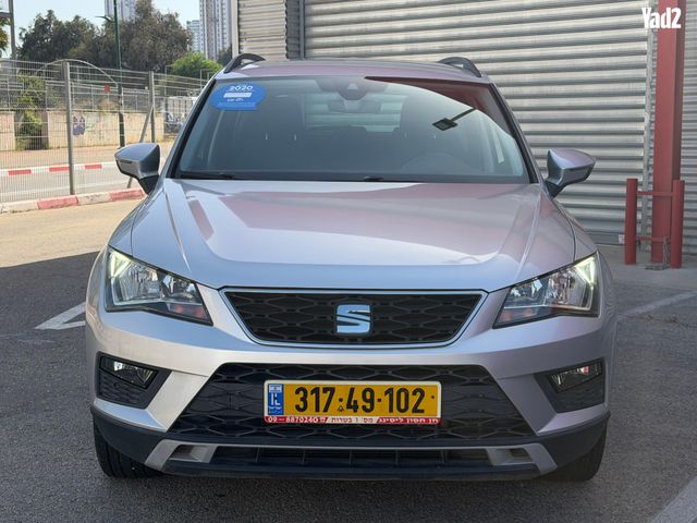 מודעת רכב סיאט אטקה